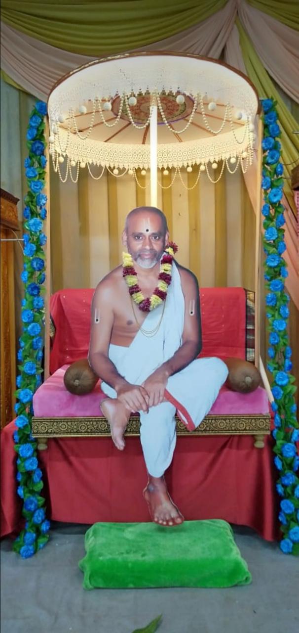 Avatar – Sri Krishna Premi Swamigal