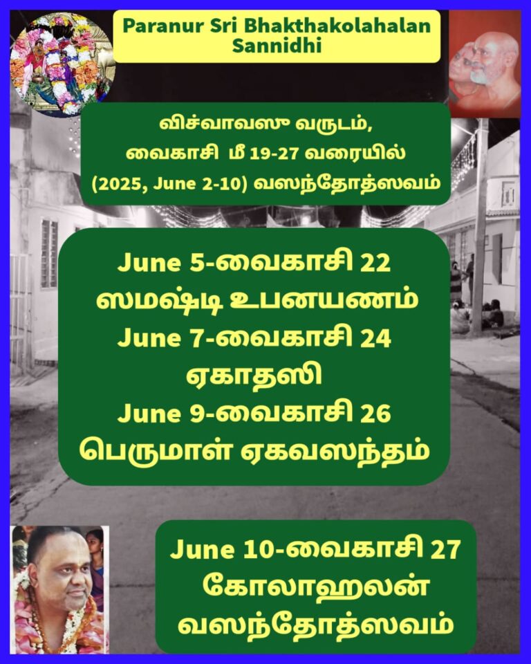 WhatsApp Image 2025-02-11 at 16.01.30