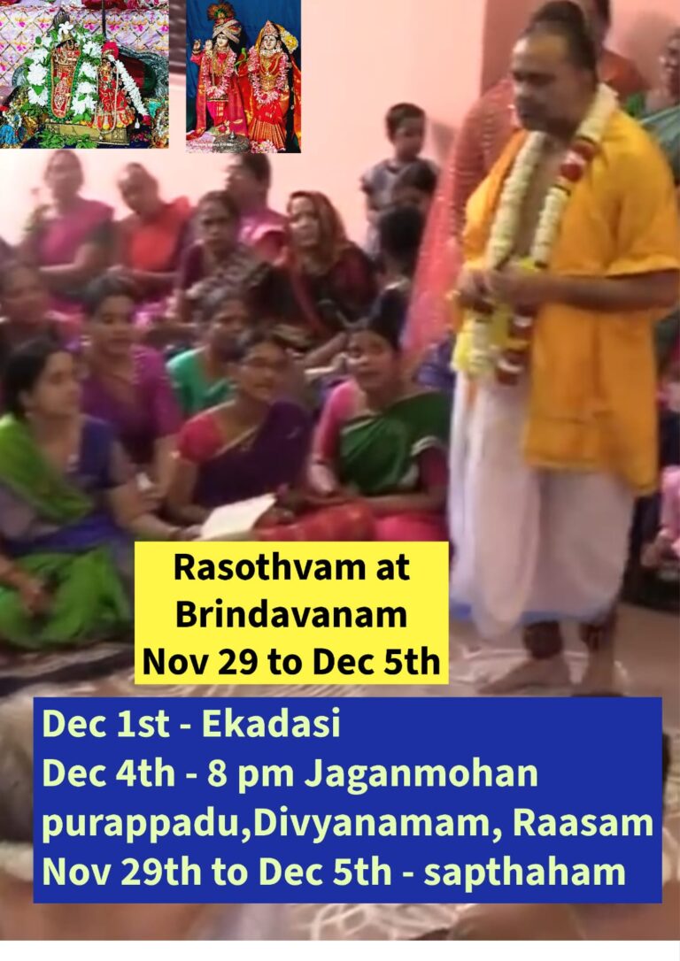 WhatsApp Image 2025-08-27 at 10.33.25