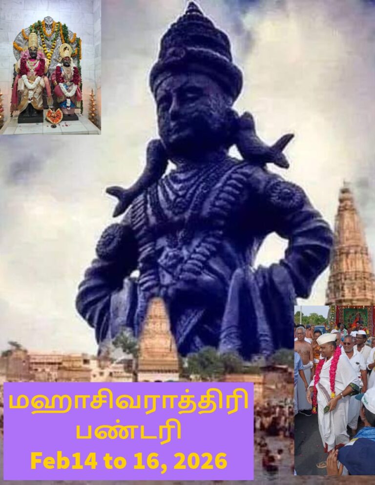 WhatsApp Image 2025-11-07 at 19.28.43 (1)