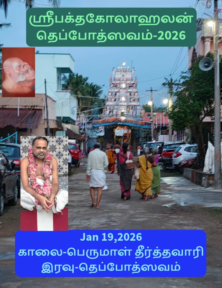 WhatsApp Image 2025-11-07 at 19.28.43