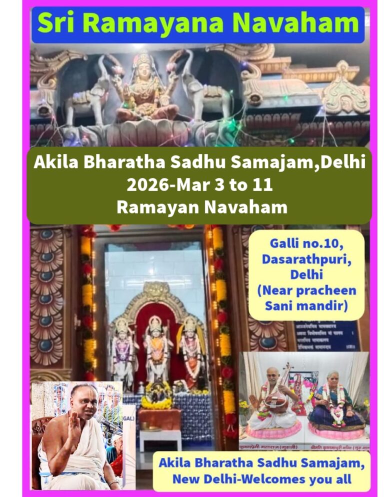 WhatsApp Image 2025-11-07 at 19.28.44