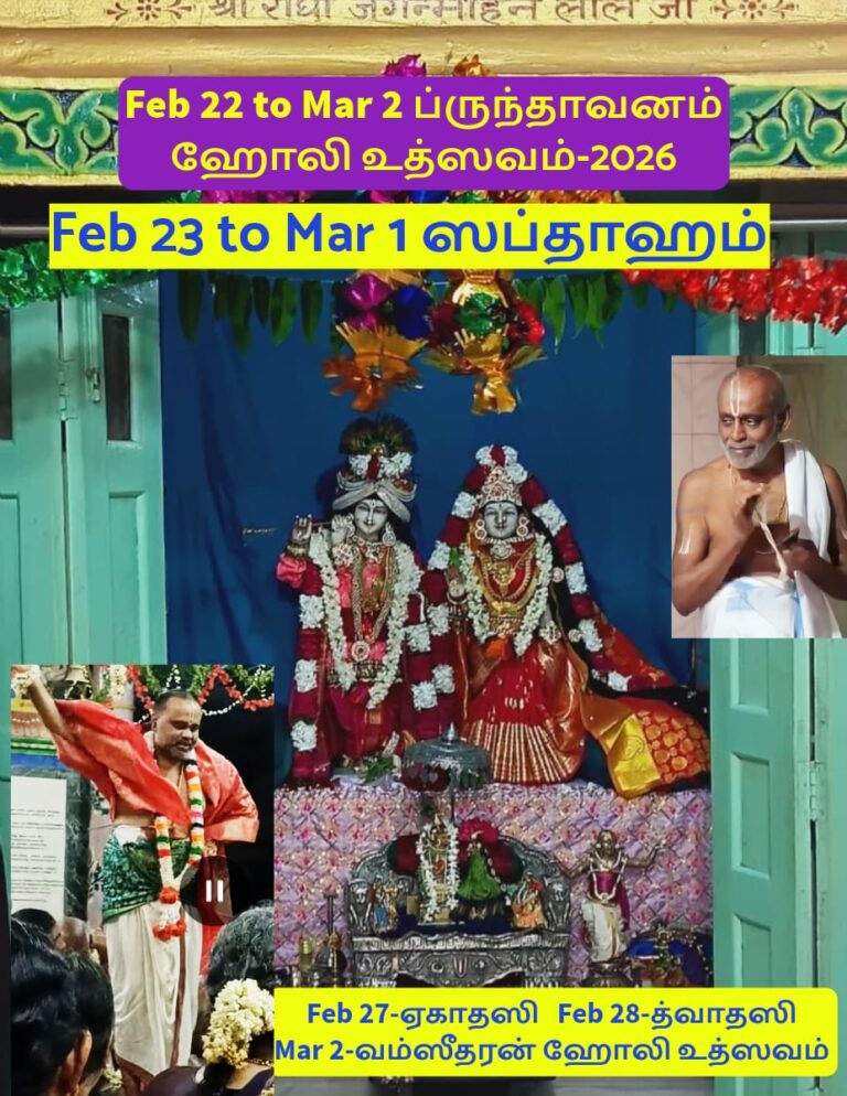 WhatsApp Image 2025-11-07 at 19.28.45