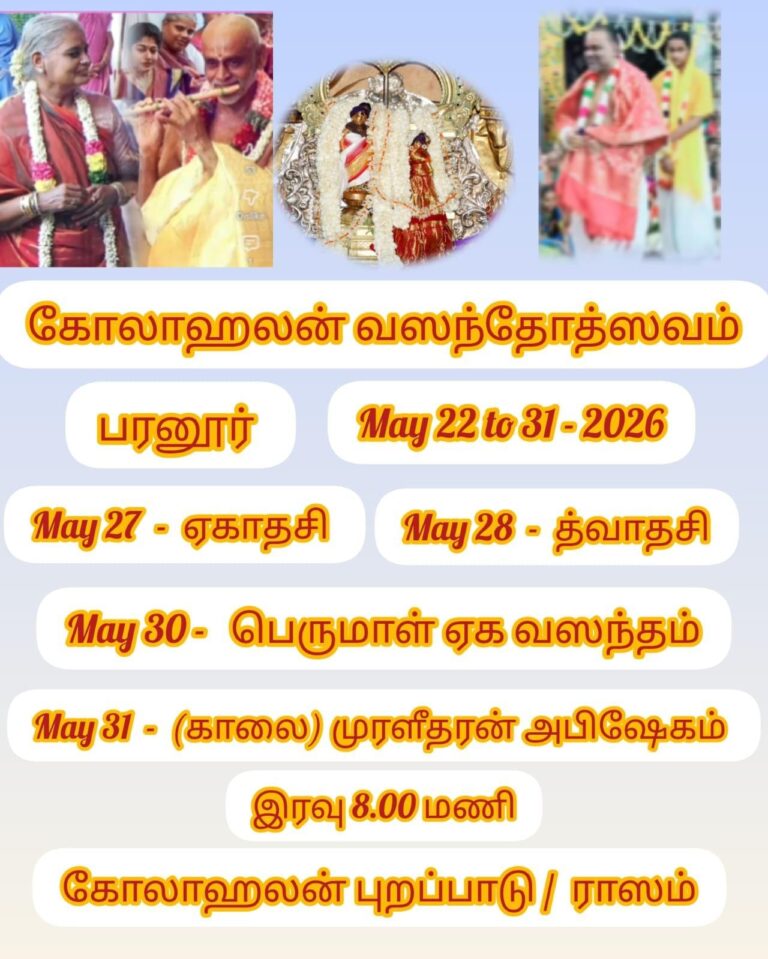 WhatsApp Image 2026-02-28 at 07.23.58 (1)