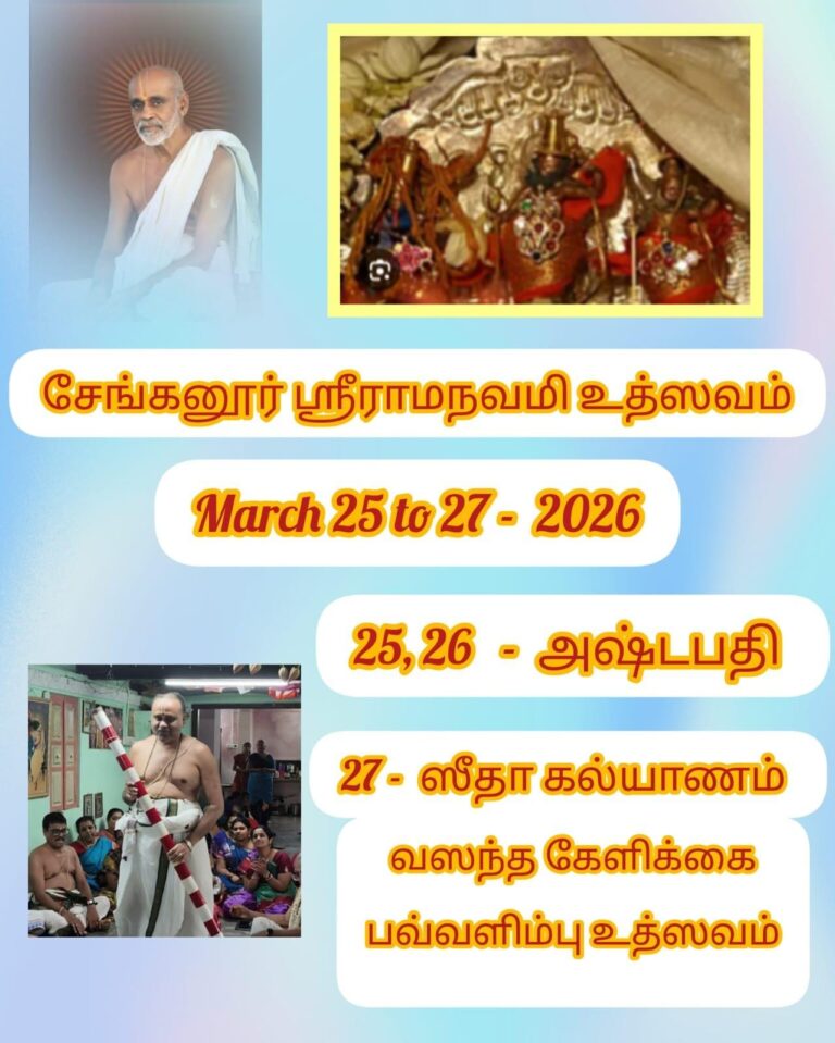 WhatsApp Image 2026-02-28 at 07.23.58