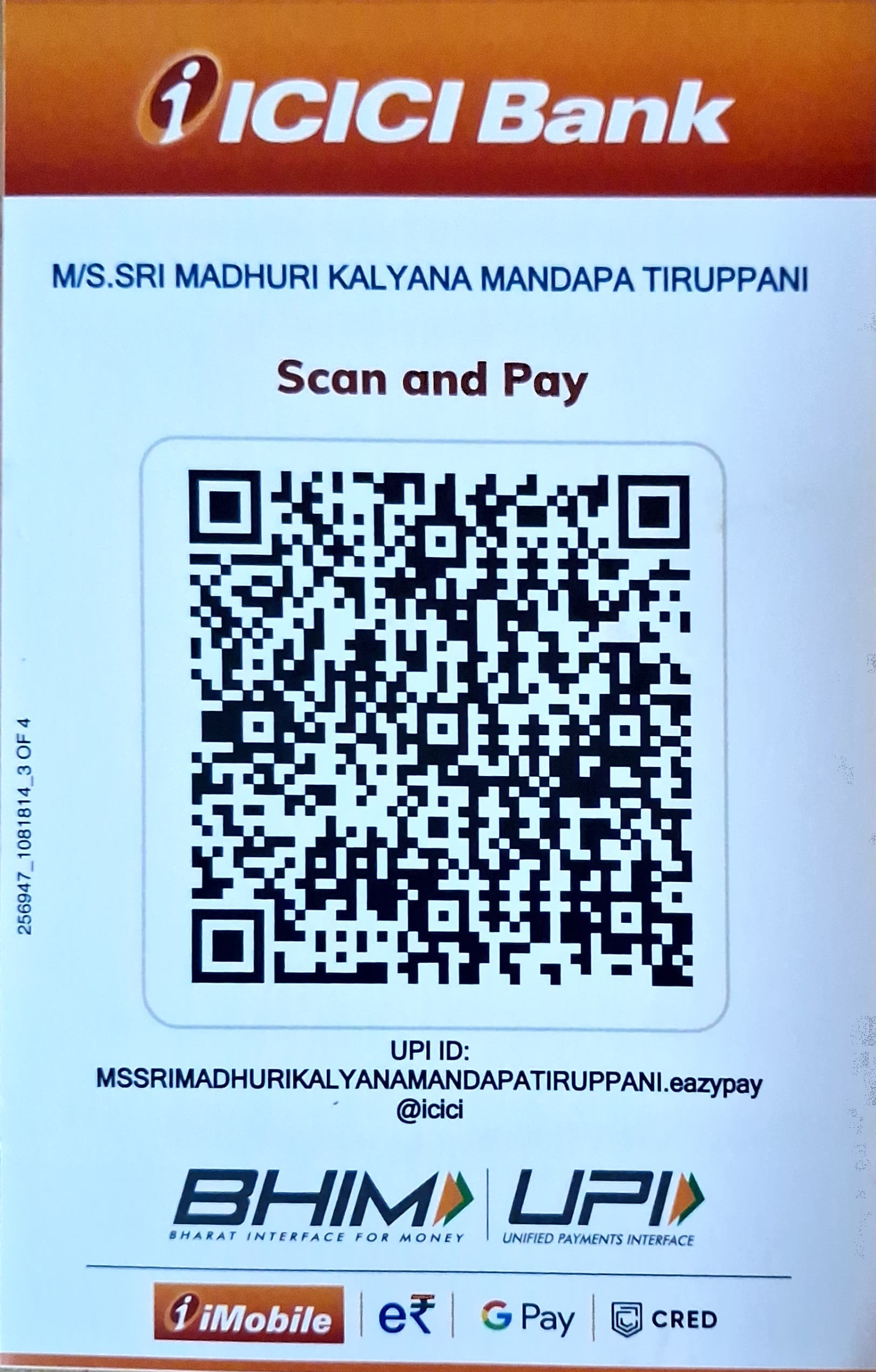 Donation QR Code