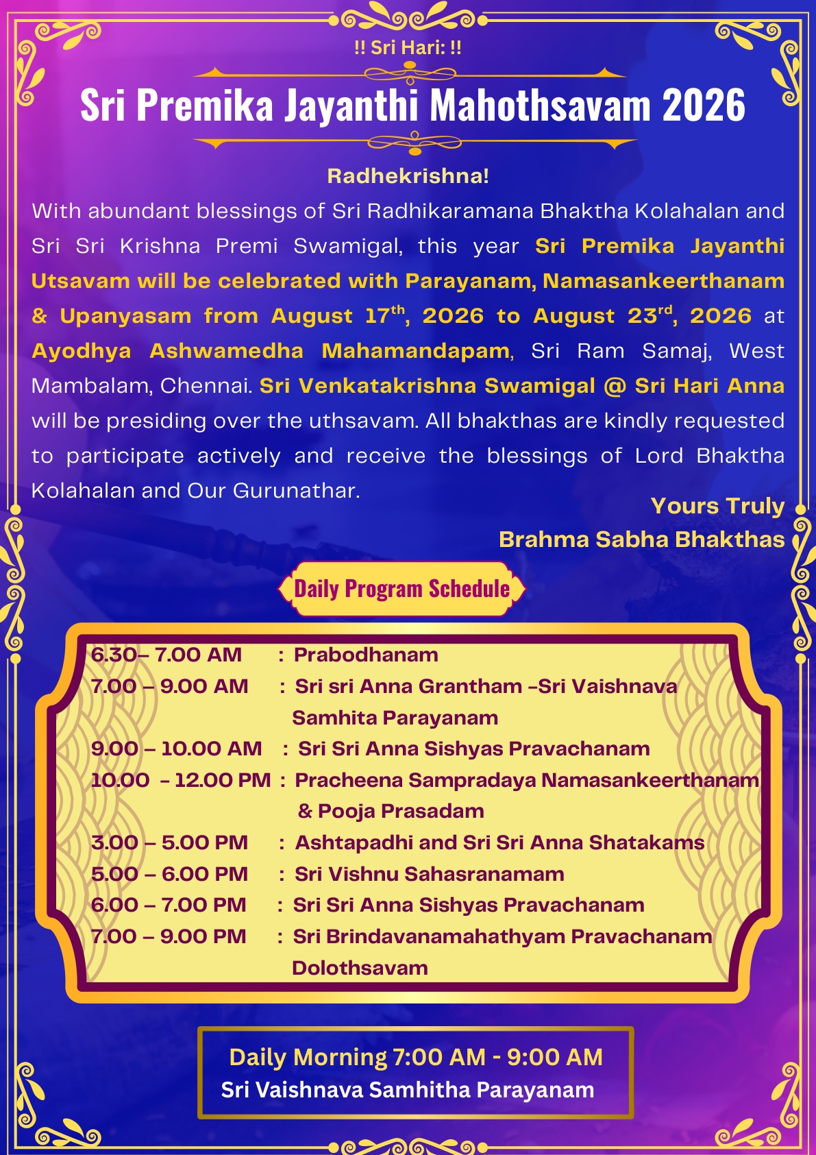 Sri Premika Jayanthi Mahotsavam 2026_page_2